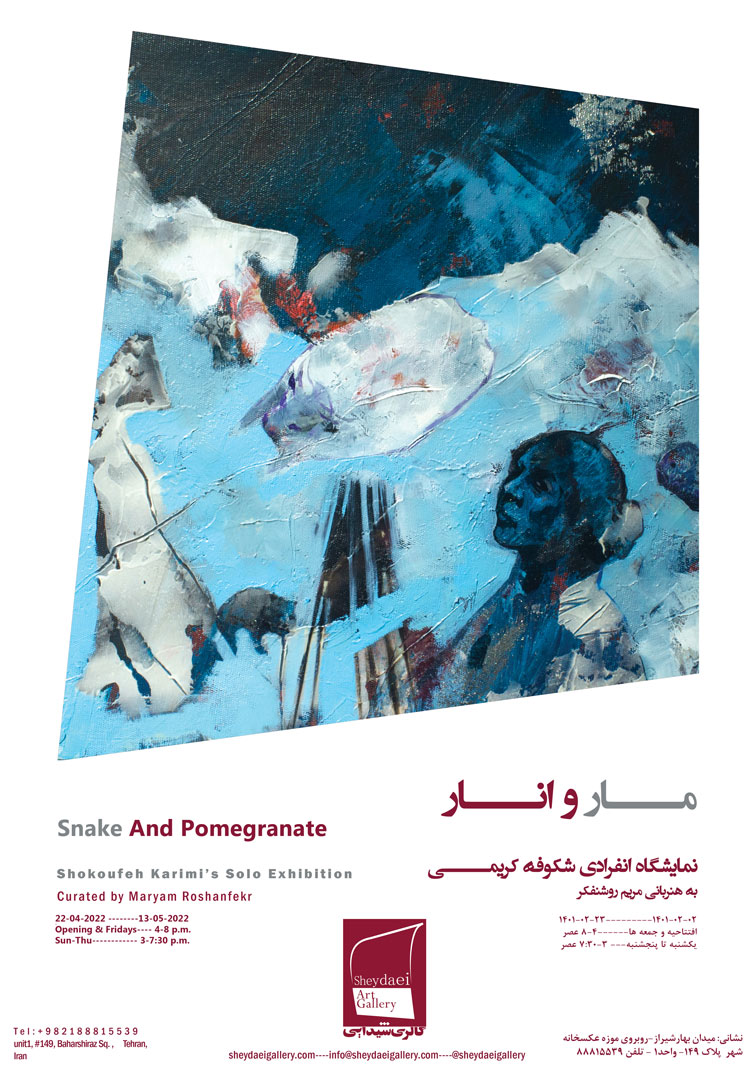 "Shokoufeh Karimi-Contemporary artist at Sheydaei Gallery-Tehran-Iran"