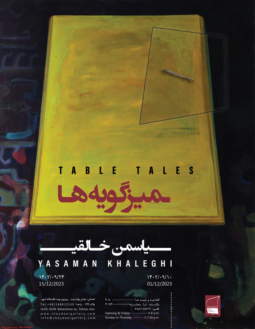 Table tales