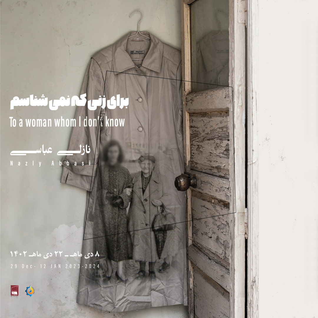 "Nazly Abbasi-Contemporary artist-Sheydaei Gallery-2023"