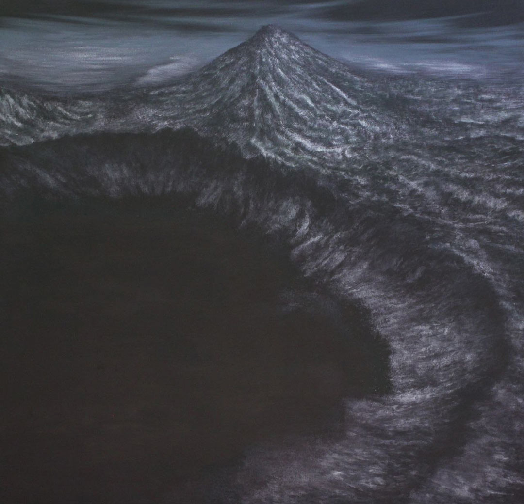 Distant Recognizable - Untitled