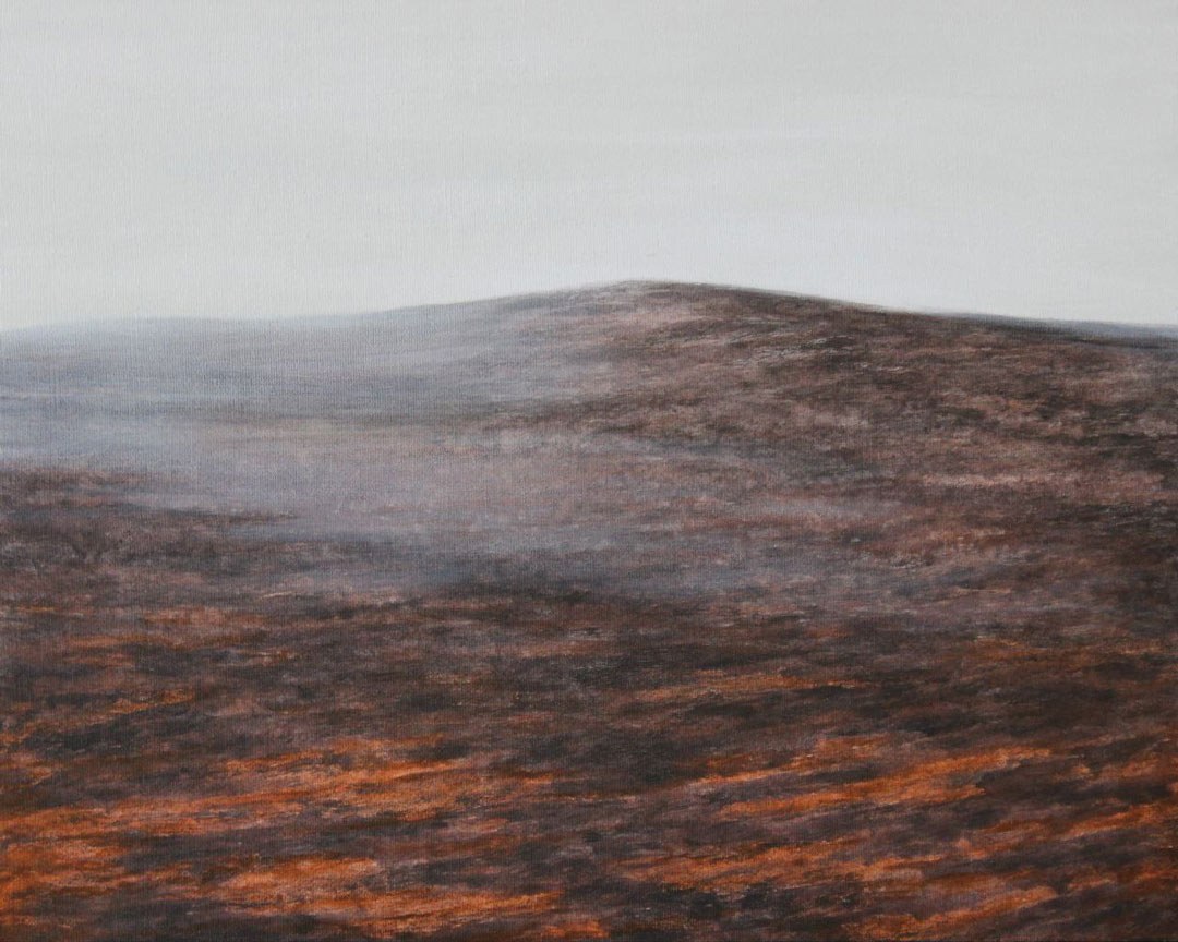 Distant Recognizable - Untitled