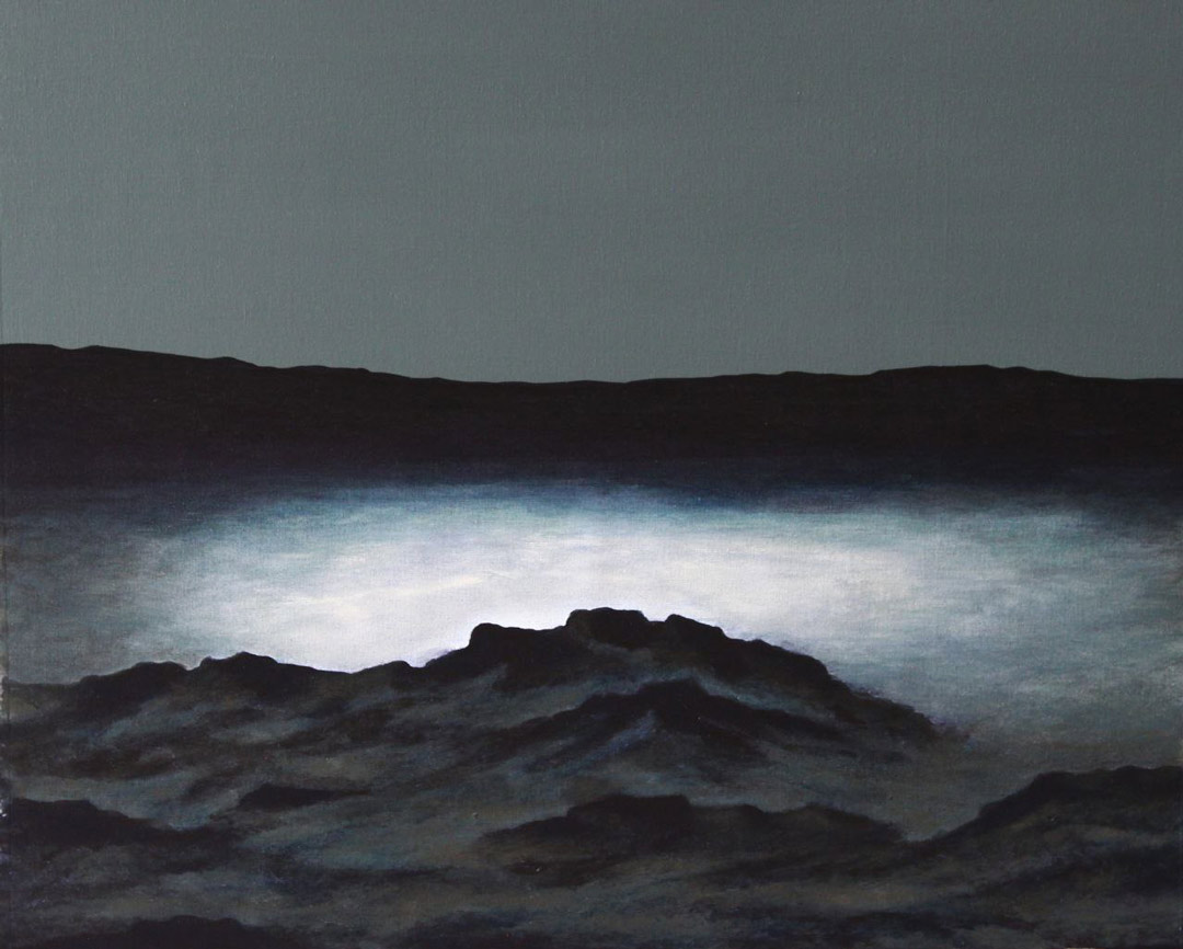 Distant Recognizable - Untitled